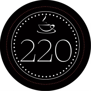Логотип @coffee220dream - Кофейня «220» ☕️
