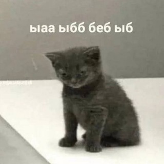 Логотип @coffeeandibuprofen - кофе и ибупрофен