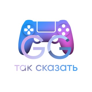 Логотип @coffeebirdsblog - GG, так сказать