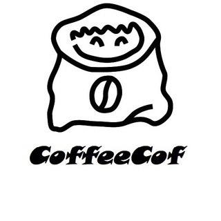 Логотип @coffeecof - CoffeeCof☕️