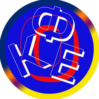 Логотип @coffeefornubs - про кофе и дебилов