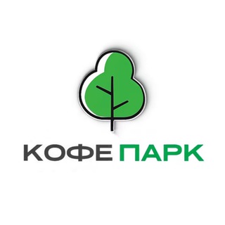 Логотип @coffeepark1 - КОФЕ ПАРК
