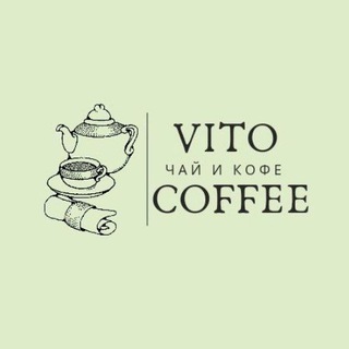 Логотип @coffeevitoram - Чай Кофе COFFEE VITO