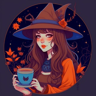 Логотип @coffeewitchscottage - Хижина кофейной ведьмы |