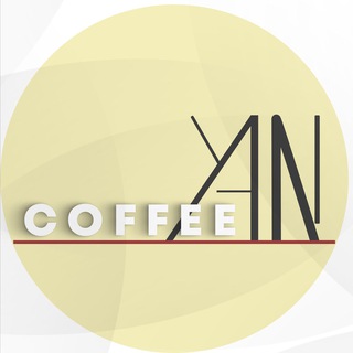 Логотип @coffeeyan - CoffeeYan☕️