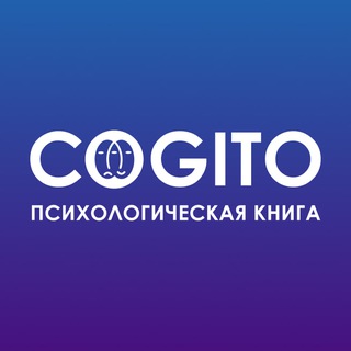 Логотип @cogitoshop - cogito-shop.com
