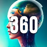 Логотип @cognition360 - Познание 360° 💡