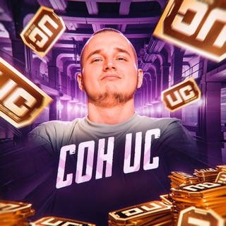 Логотип @coh_uc - СОН UC