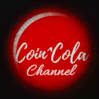 Логотип @coincolacomment - CoinCola отзывы