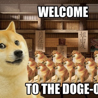 Логотип @coindojo - Coin Doge Oh