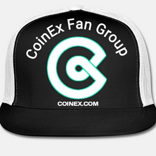 Логотип @coinexfangroup - 𝐂𝐨𝐢𝐧𝐄𝐱 𝐅𝐚𝐧 𝐆𝐫𝐨𝐮𝐩 (𝐔𝐧𝐨𝐟𝐟𝐢𝐜𝐢𝐚𝐥)