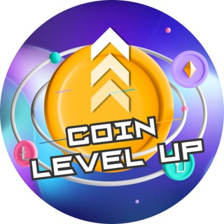 Логотип @coinlevelup - Coin LevelUp