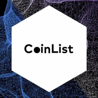 Логотип @coinlist_se11 - Coinlist - коинлист ЗАРАБОТОК