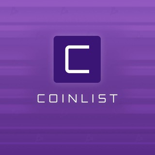 Логотип @coinlistregistration1 - Регистрация на бирже CoinList