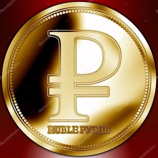 Логотип @coins_76 - Цᥱнныᥱ ʍ᧐нᥱᴛы ᥙ κуᥰюρы