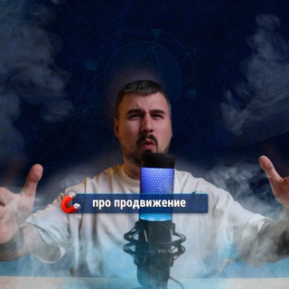 Логотип @coinsmagic - Продвижение эзотериков