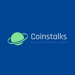Логотип @coinstalksgroup - Coinstalks Official Group