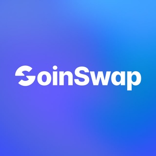 Логотип @coinswap_blog - CoinSwap | Fintech