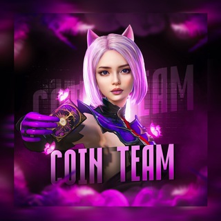 Логотип @cointeaminfo - Coin Team