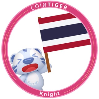 Логотип @cointiger_thai - CoinTiger Thailand