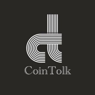Логотип @cointolk - CoinTolk