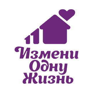 Логотип @col_chat - ChangeOneLife_ru Chat