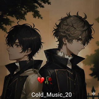 Логотип @cold_music_20 - Холодная музыка 🥀 > 𝐶𝑜𝑙𝑑 𝑀𝑢𝑠𝑖𝑐 Mending