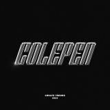 Логотип @colepen - .