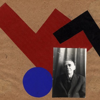 Логотип @collagno - коллажная аппликация