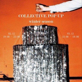 Логотип @collective_pop_up - Collective Pop Up
