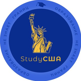Логотип @collegeprep_guide - Study Abroad