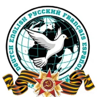 Логотип @collegium1 - ГБОУ ЛНР "АК № 1 имени Христины Алчевской"