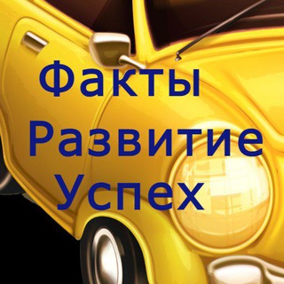 Логотип @colob_ok - Факты | Развитие | Успех