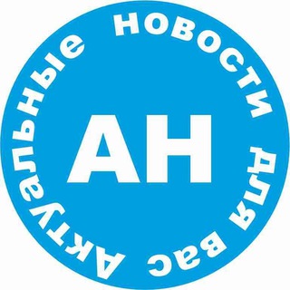 Логотип @colorado1955 - Актуальные новости
