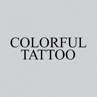 Логотип @colorfultattoo - colorful tattoo