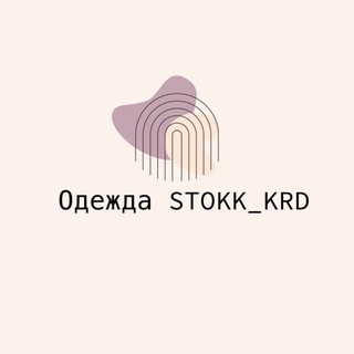 Логотип @colorita_shop_krd - Одежда STOKK_KRD