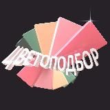 Логотип @colorselect - @colorselect