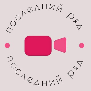 Логотип @columbiaapicturesss - Последний ряд