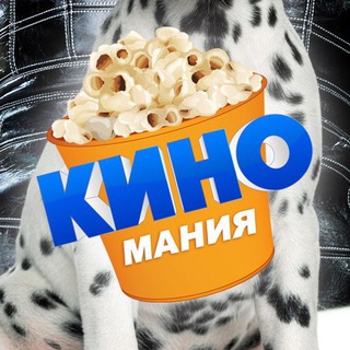 Логотип @comayazshabutdinov - 🍿ТОП ФИЛЬМЫ🍿