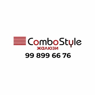 Логотип @combostylejalyuzi - ЖАЛЮЗИ 𝐂𝐎𝐌𝐁𝐎𝐒𝐓𝐘𝐋𝐄.𝐔𝐙