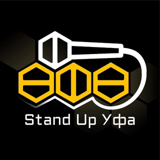 Логотип @comedyufa - Stand Up Уфа. Стендап в Уфе
