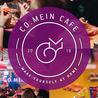 Логотип @comeincafe - Co.Mein