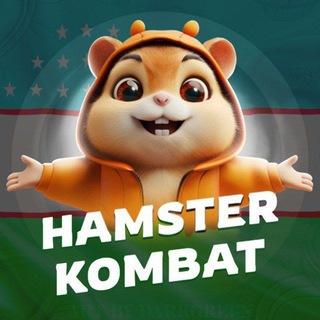 Логотип @comentarya - HAMSTER KOMBAT SAVDO1💰🌐