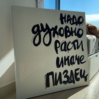 Логотип @comentnp - ЧАТ С ПСИХОЛОГОМ 💭