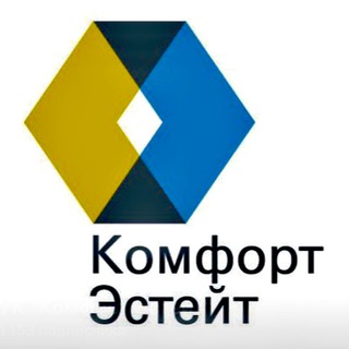 Логотип @comfort_est - УК "Комфорт Эстейт"