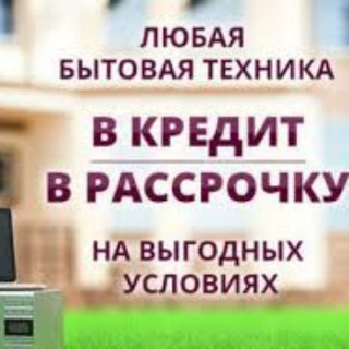Логотип @comfort_tech - COMFORTTECH - магазин бытовой техники