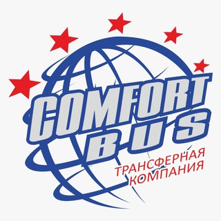 Логотип @comfortbus26 - Комфорт Bus .(Транспортная компания) Ремонт и покраска автобусов