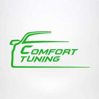Логотип @comforttuning - Comforttuning