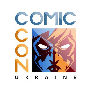 Логотип @comicconukraine - Comic Con Ukraine