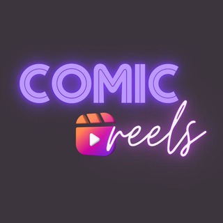 Логотип @comicreels - ComicReels